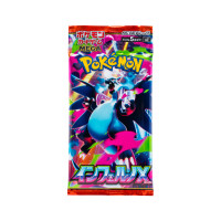 Pokemon TCG Booster Pack - Mega Inferno  gallery