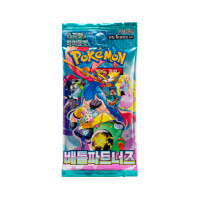 Pokemon TCG Booster Pack - Battle Partne gallery