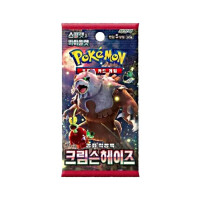 Pokemon TCG Booster Pack - Crimsom Haze  gallery