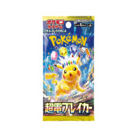 Pokemon TCG Booster Pack - Super Electric Bre