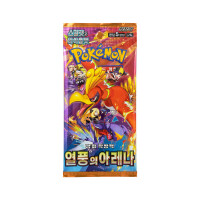 Pokemon TCG Booster Pack - Heat Wave Arena sv