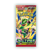 Pokemon TCG Booster Pack - Storm Emerald gallery