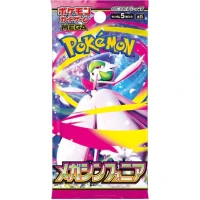 Pokemon TCG Booster Pack - Mega Symphonia m1S