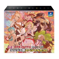 Pokemon TCG - Pearl Clan Special Set - J gallery