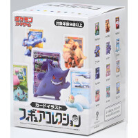 Pokemon TCG Blind Box - 151 Collect Drea gallery
