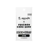 Pokemon TCG - Yu Nagaba Eevees Promo Pac gallery